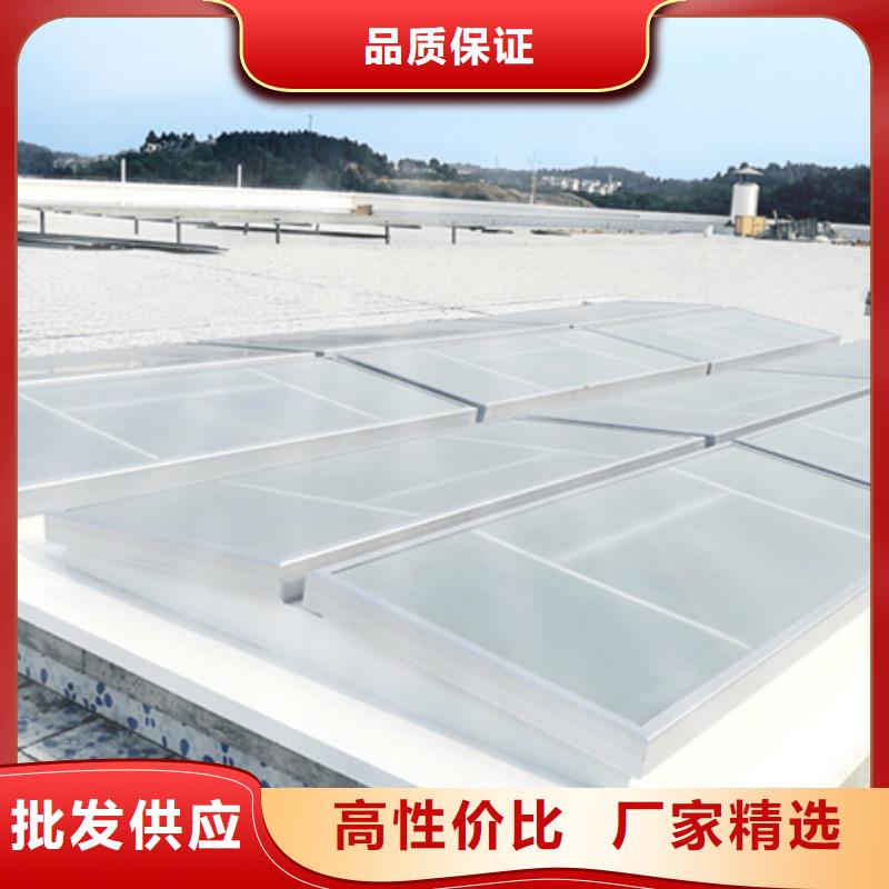 TC10A-4540n薄型通风天窗经久好用