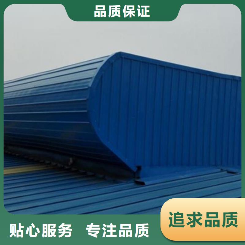 TC5A-4040n开敞式通风天窗百看不如一问