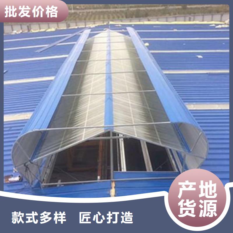 体育馆通风气楼-放心采购