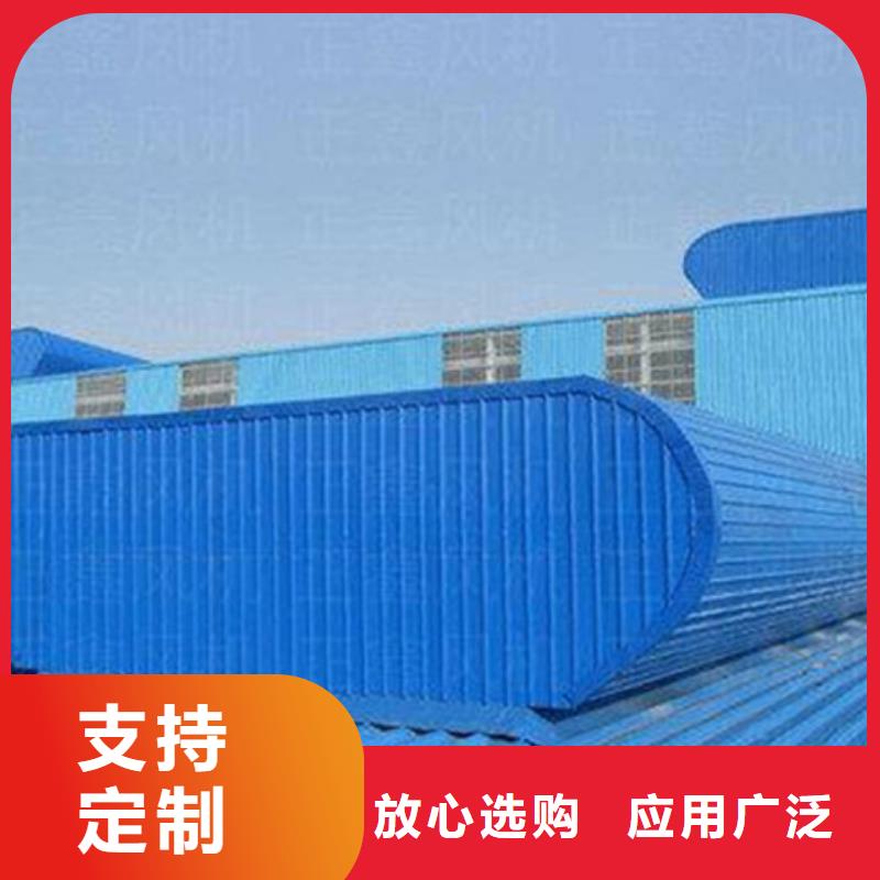 批发自然气楼的公司