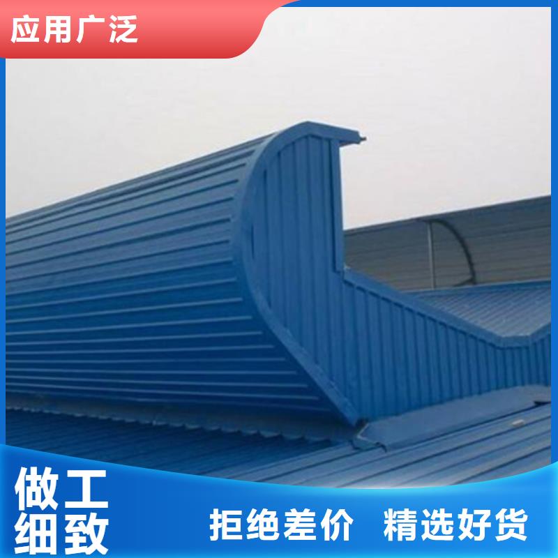 质优价廉的TC10A-1530n薄型通风天窗销售厂家