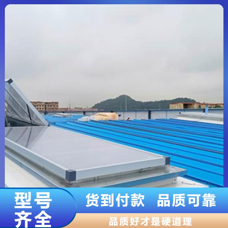 电动启闭式通风气楼电话报价