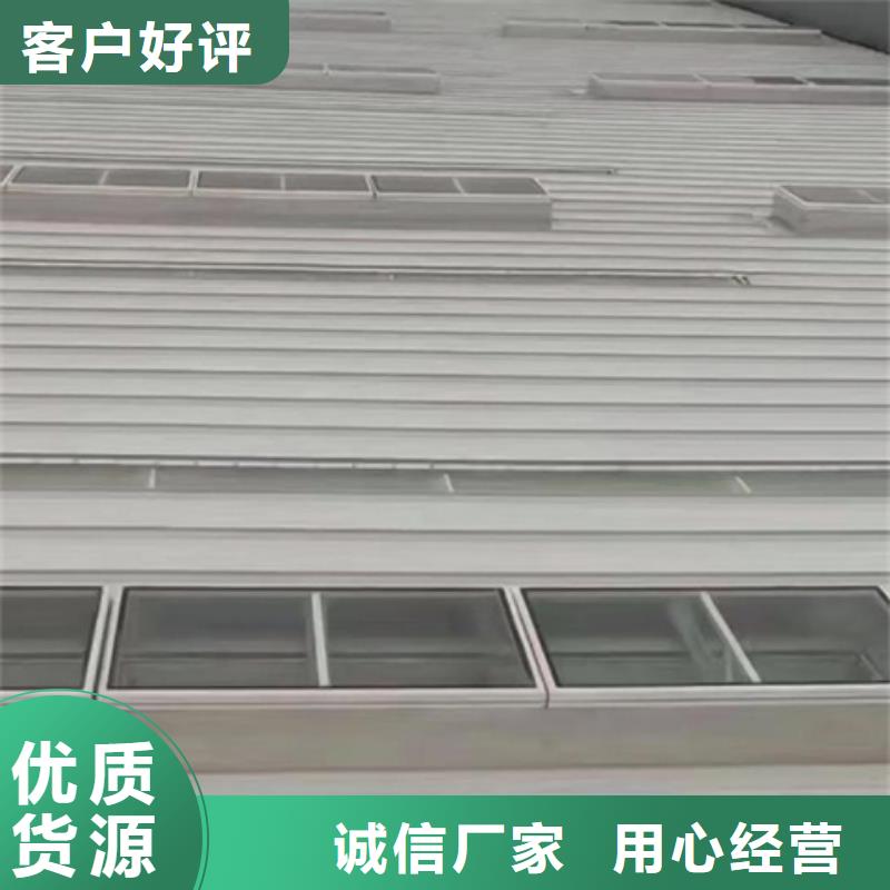 RDPC-I-01-D-Y-1030三角型排烟窗生产厂家支持定制