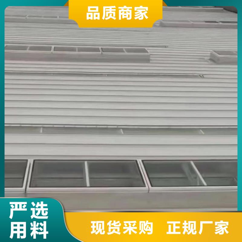 RDPC-I-02-D-Y-1520三角型排烟窗的用途分析