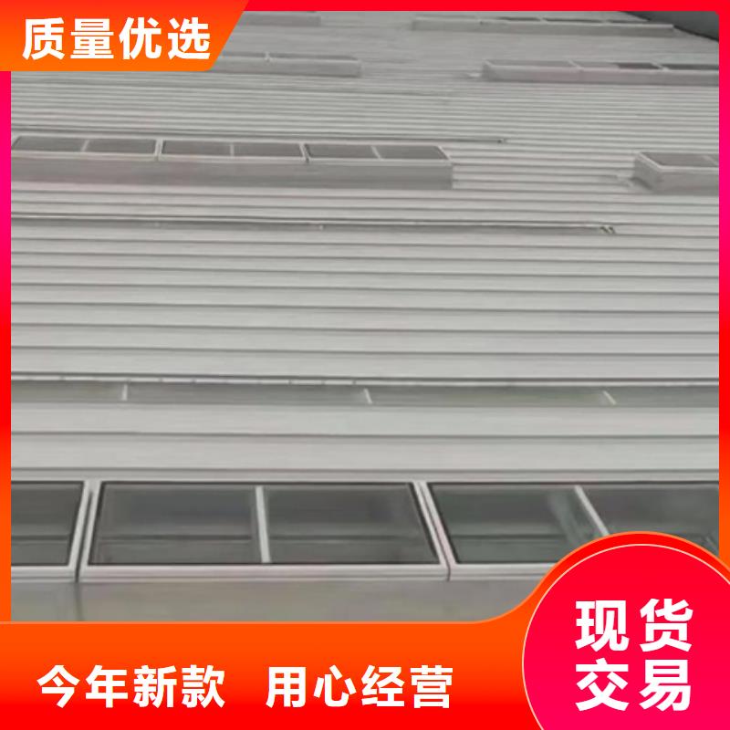 TC8-6030电动采光天窗-TC8-6030电动采光天窗价格优惠