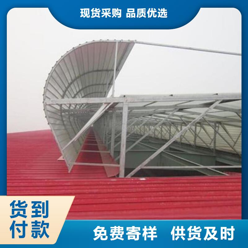 厂房通风气楼品质经得起考验