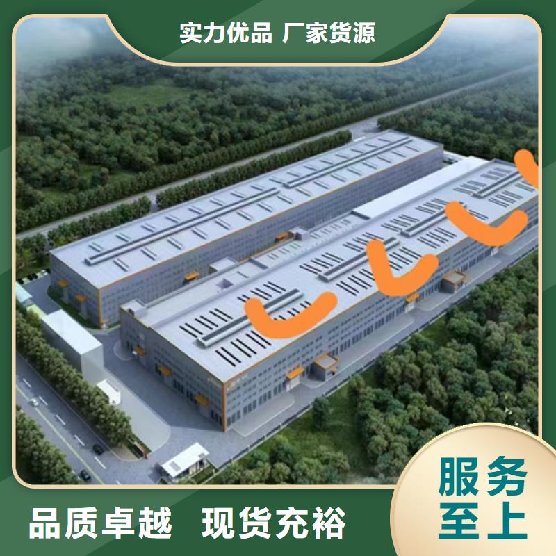 生产启闭式通风气楼的实体厂家