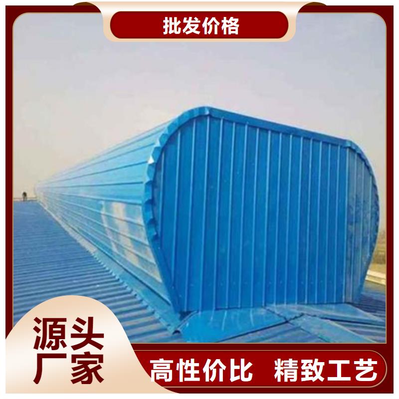 品质保证的TC1B-4030n启闭式通风天窗厂家