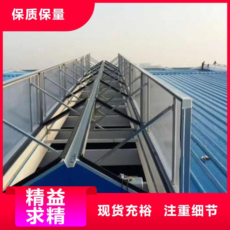 批发自然气楼的公司