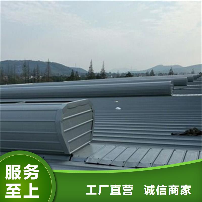 TC10A-4540n薄型通风天窗经久好用