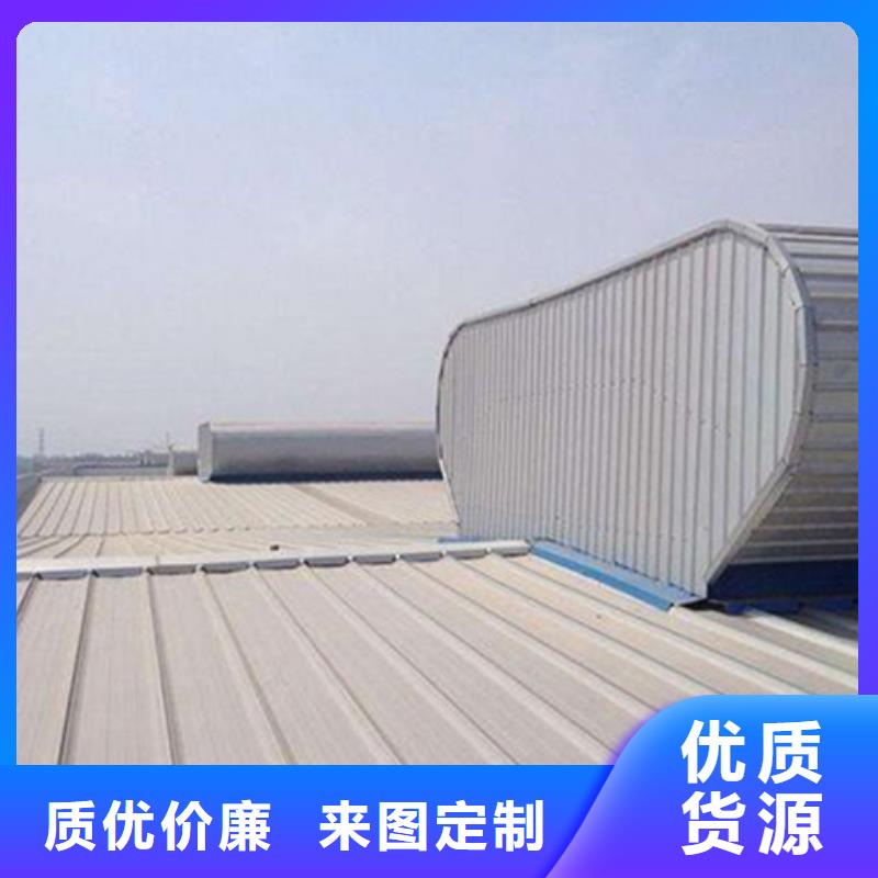 MCW6型通风天窗批发零售-定做_坤曜金属材料有限公司