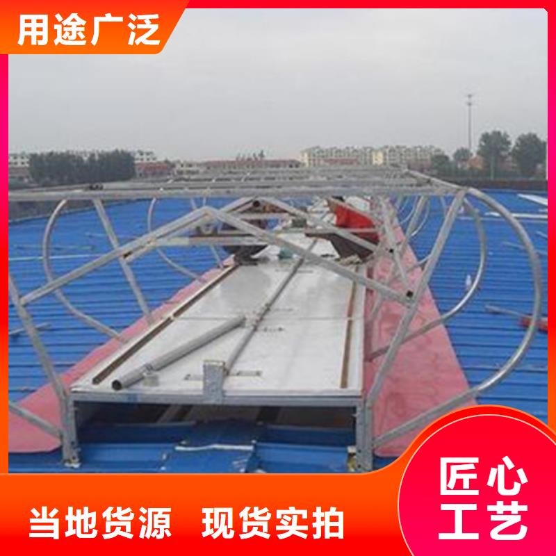 TC1B-6030n启闭式通风天窗备货充足