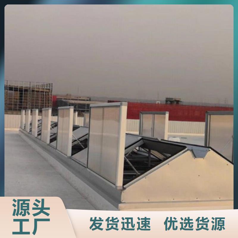 买TC3A-4530n开敞式通风天窗全国统一价