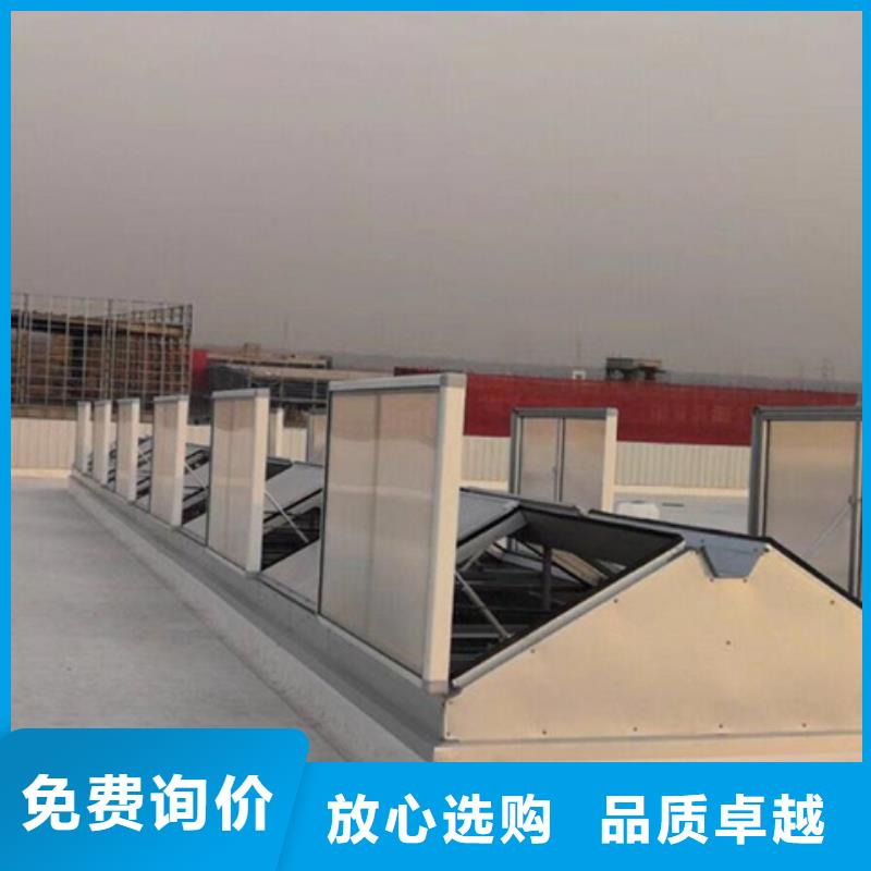 养殖设施通风气楼质量保真