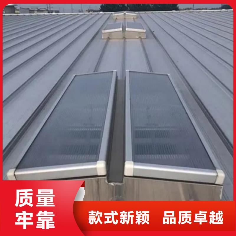 更多用户选择TC10E-4530n薄型通风天窗