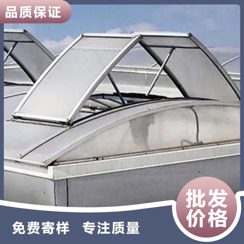 发货及时的TC10C-1530n薄型通风天窗供货商
