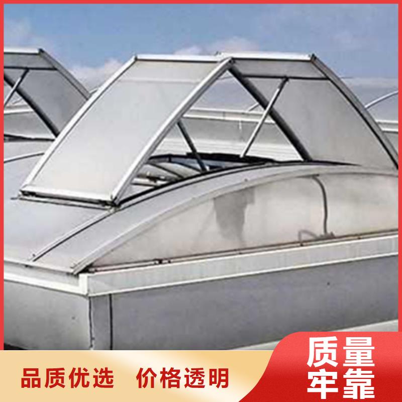 供应批发仓库通风气楼-优质