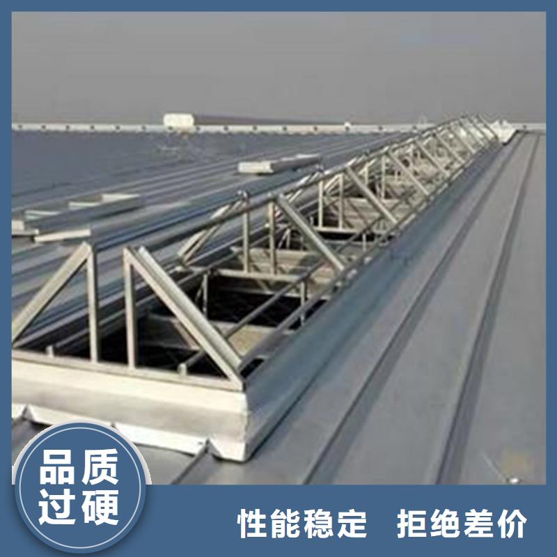 买铝合金气楼不要贪图便宜