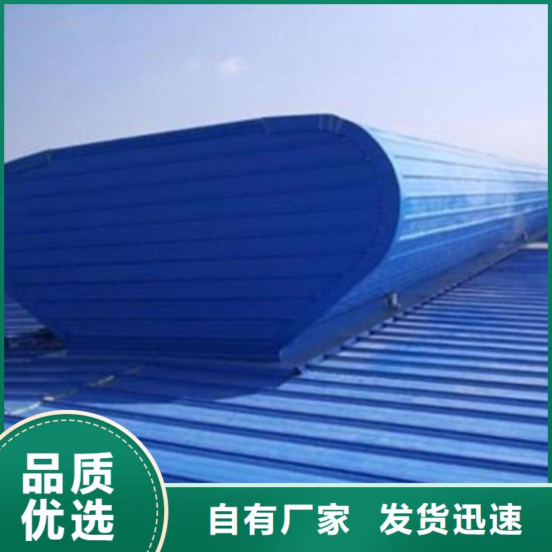 质优价廉的TC10A-1530n薄型通风天窗销售厂家