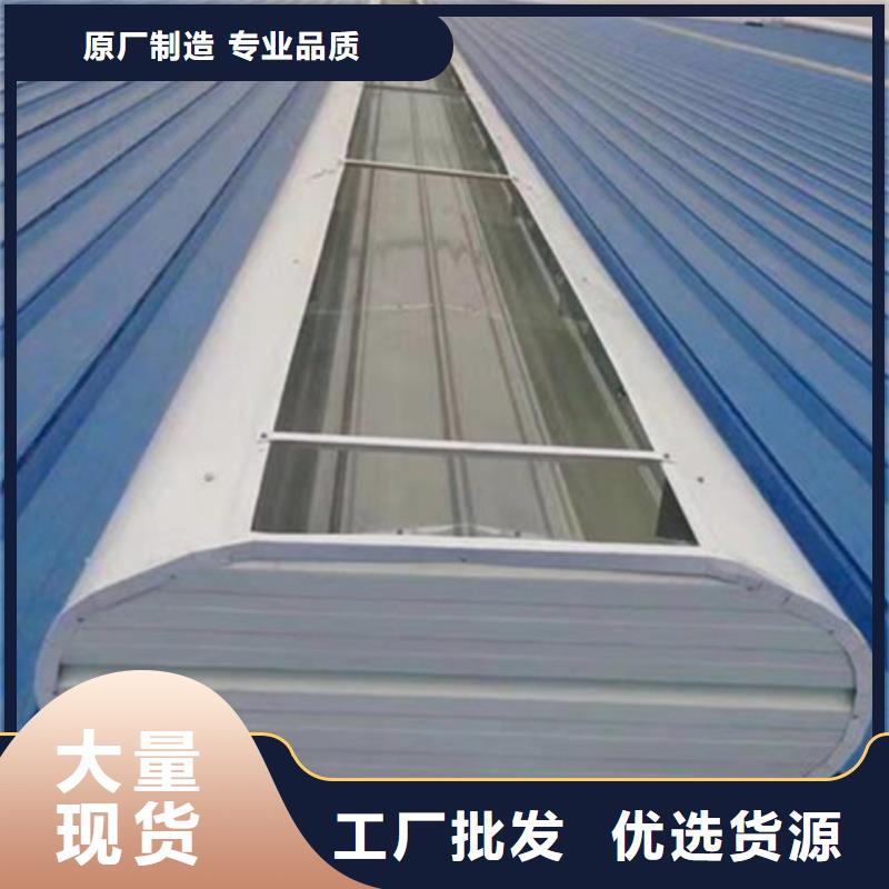 TC5B-3030n启闭式通风天窗自有工厂