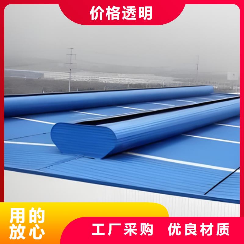 TC10A-4530n薄型通风天窗哪里有卖