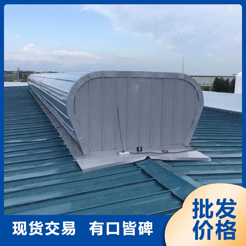 销售TC1A-4030n开敞式通风天窗_实力厂家