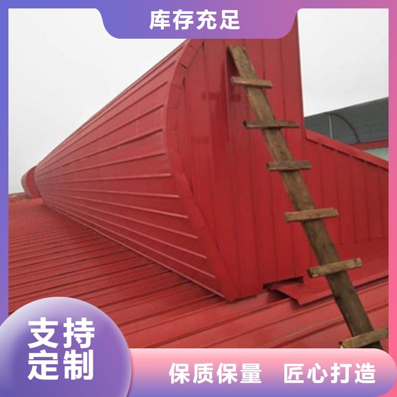 买TC3A-4530n开敞式通风天窗全国统一价