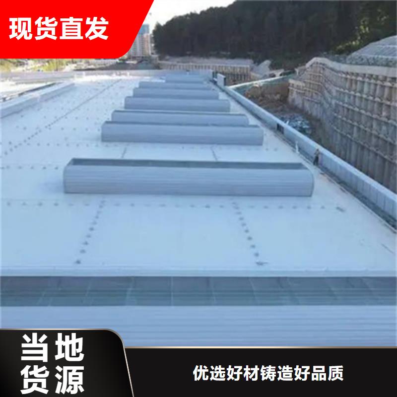 #TC10A-4560n薄型通风天窗#欢迎访问