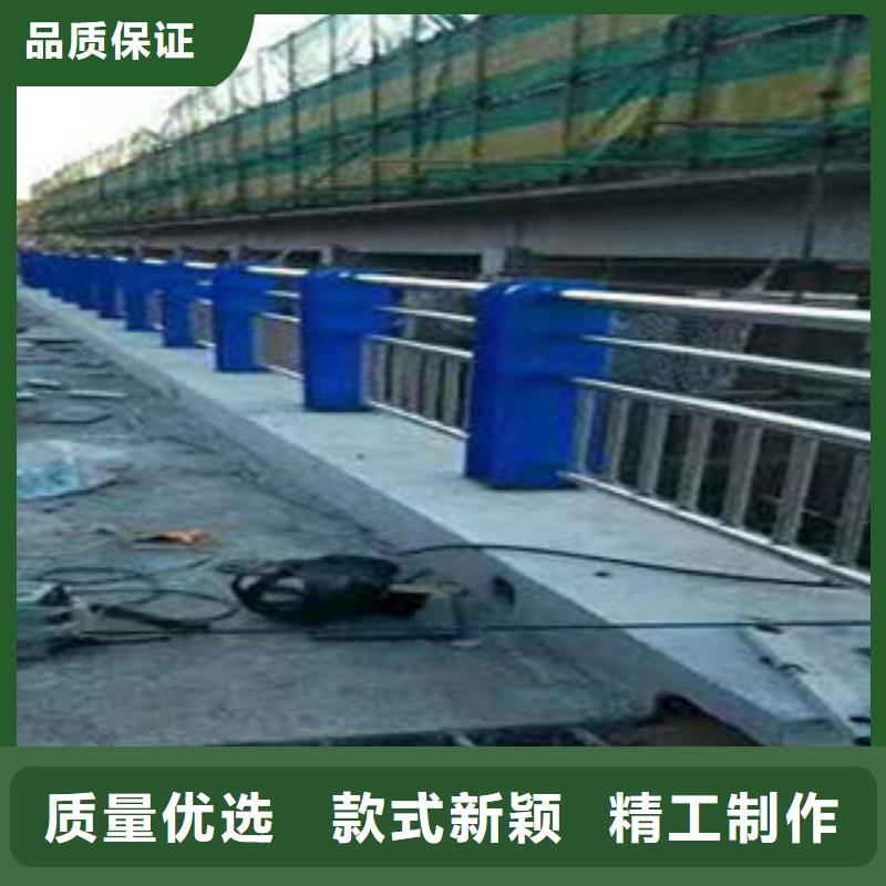 不锈钢复合管,道路防撞护栏品质无所畏惧