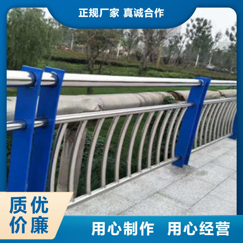 宁波定制复合管防撞护栏-公路防撞护栏定制批发