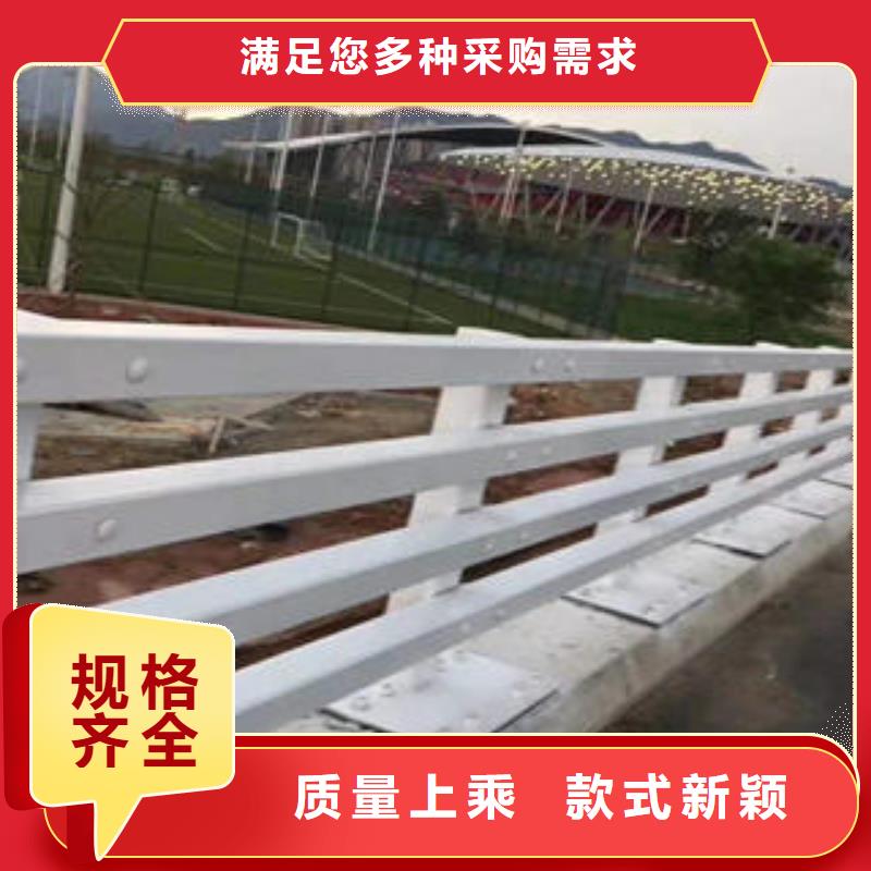 宁波咨询复合管防撞护栏-公路防撞护栏定制批发