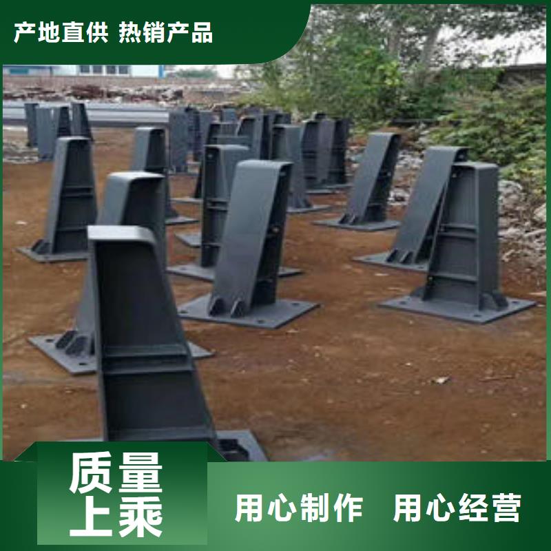 复合管防撞护栏【景观护栏】好厂家有担当