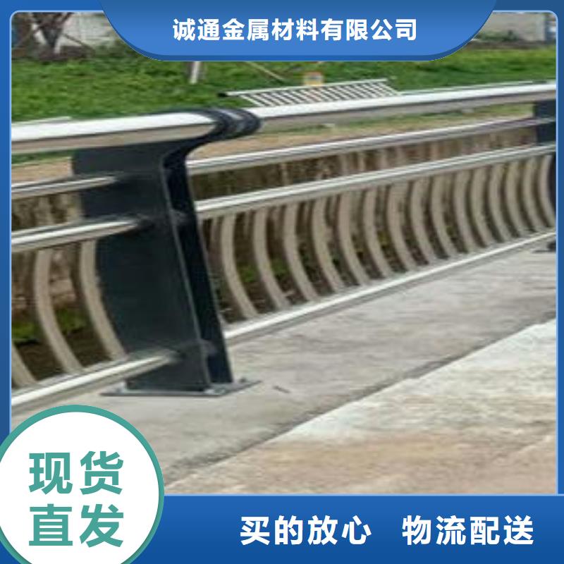 宁波定制复合管防撞护栏-公路防撞护栏定制批发