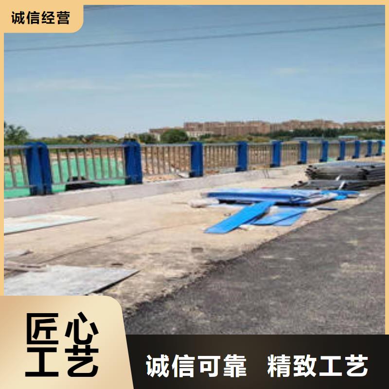 【 复合管防撞护栏不锈钢碳素钢复合管栏杆款式新颖】-服务区域包括茅箭|房县|咸宁|鄂州|荆门|武汉等-产品视频