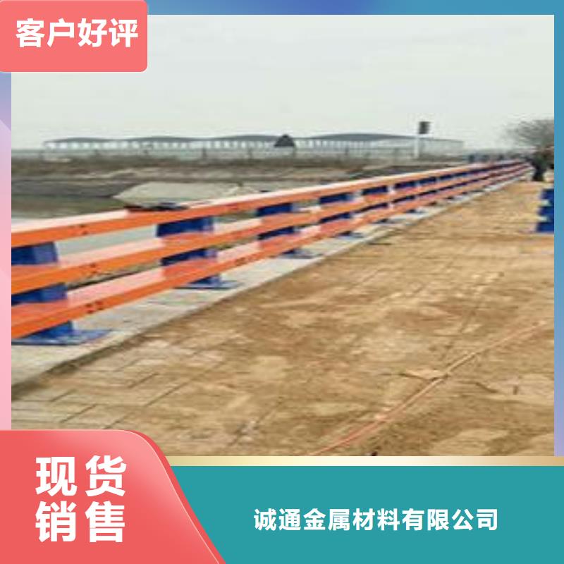 宁波找复合管防撞护栏-公路防撞护栏定制批发