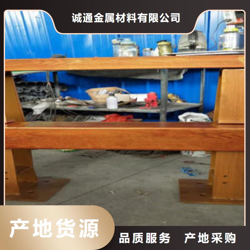 复合管防撞护栏304不锈钢复合管精品优选