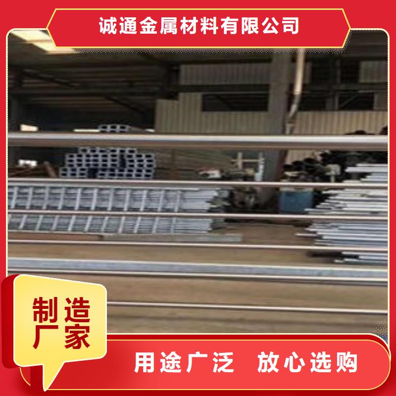 复合管防撞护栏公路防撞护栏诚信经营现货现发