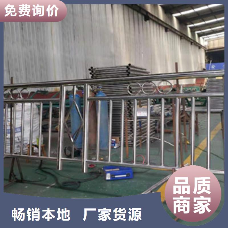 复合管防撞护栏镀锌喷塑钢板立柱甄选好厂家
