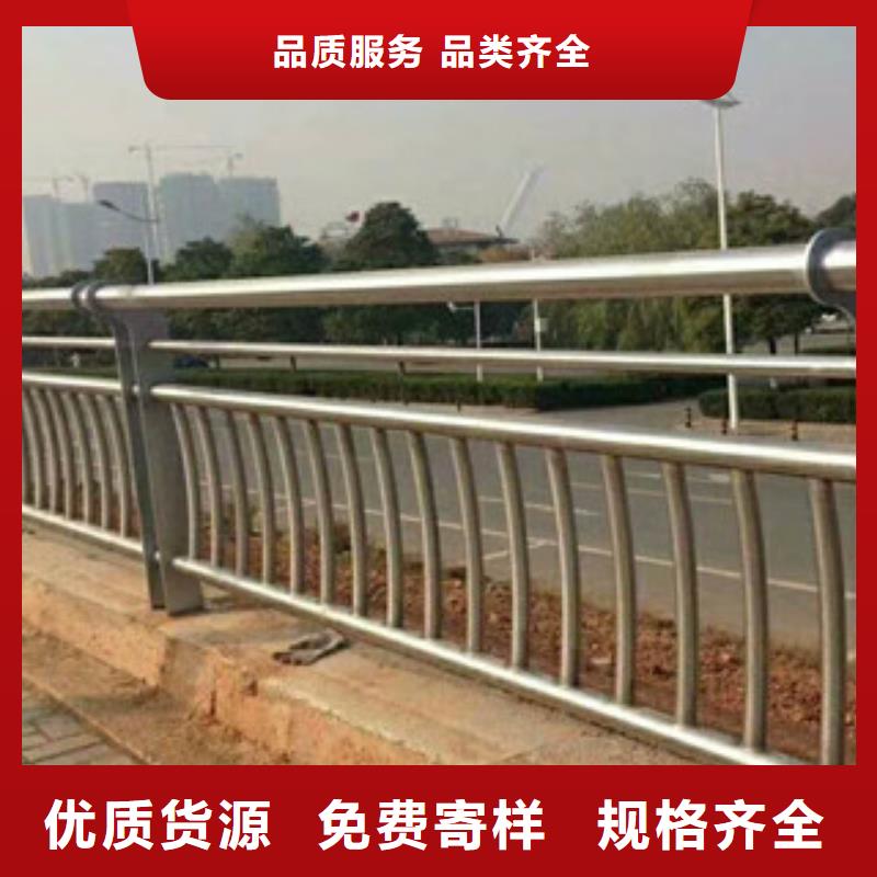 复合管防撞护栏不锈钢复合管护栏一站式采购