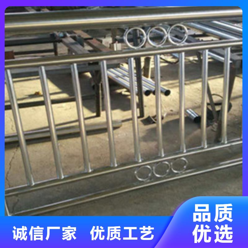 复合管防撞护栏高铁站护栏常年出售