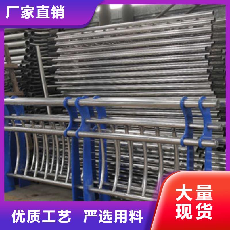 复合管防撞护栏不锈钢碳素钢复合管栏杆卓越品质正品保障
