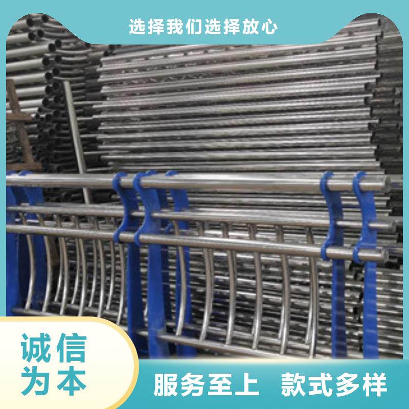 复合管防撞护栏不锈钢复合管护栏专业的生产厂家