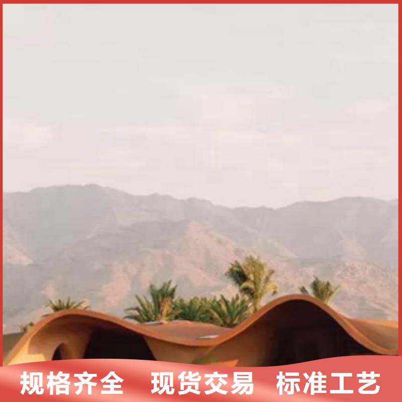 【1】,耐候钢品类齐全
