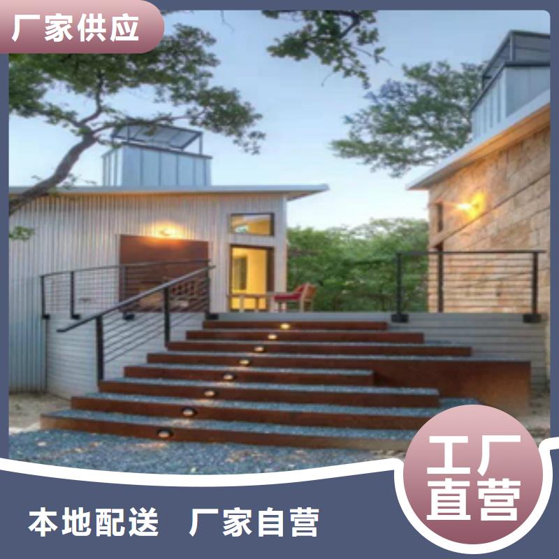 1锈钢板选择大厂家省事省心