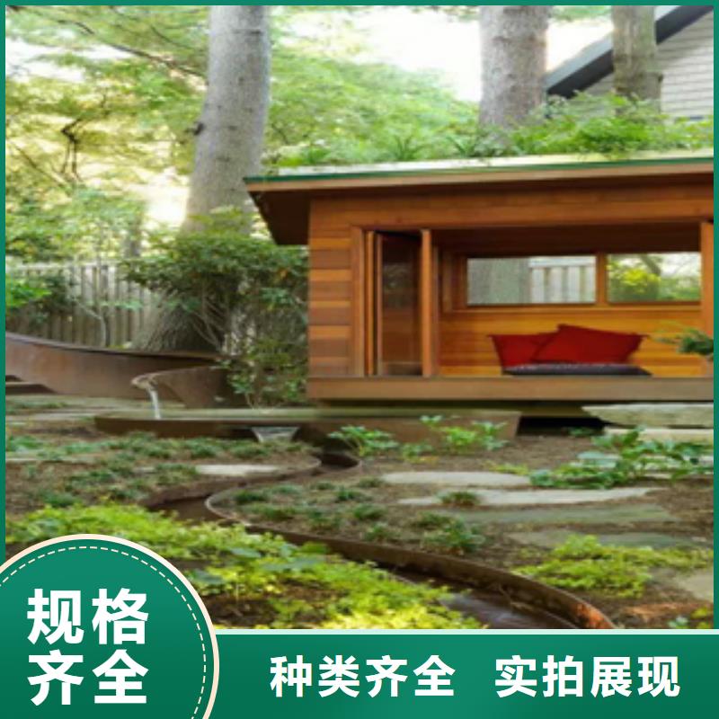 1,耐候钢价格实惠工厂直供