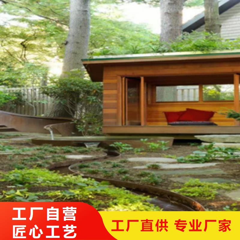 【 1_耐候钢板厂家批发供应】覆盖范围含|临沭|蒙阴|济南|潍坊|聊城|威海|泰安|淄博