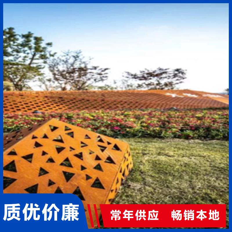 2锈钢板价格快捷物流