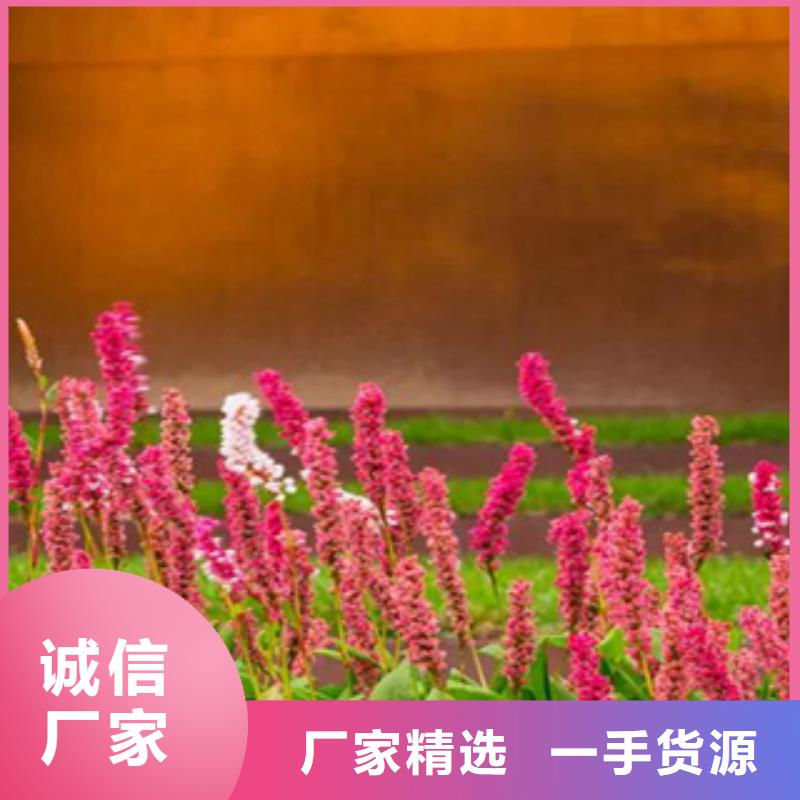 2锈钢板按需定制真材实料