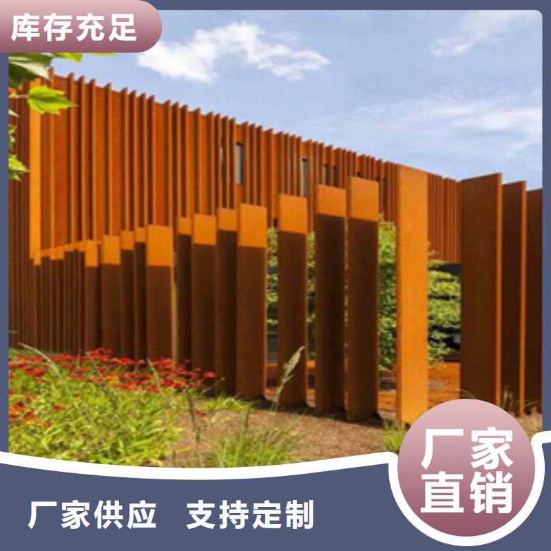 锈钢板视频-锈钢板_辽宁省大连市市场覆盖沙河口|金州|辽阳|盘锦|阜新|丹东|朝阳|抚顺|葫芦岛等