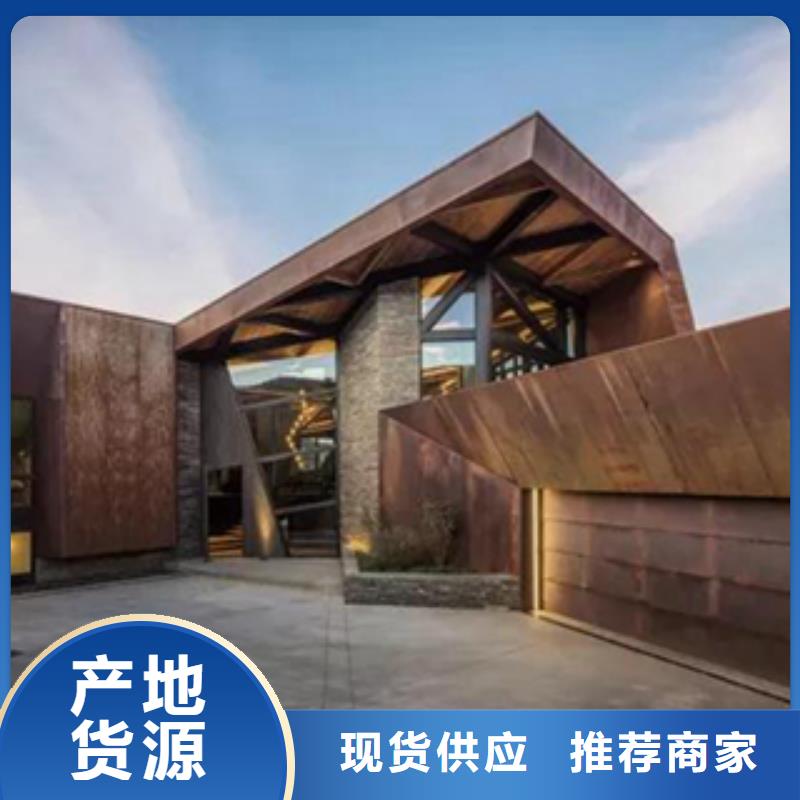锈钢板视频-锈钢板_辽宁省大连市市场覆盖沙河口|金州|辽阳|盘锦|阜新|丹东|朝阳|抚顺|葫芦岛等